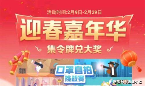 吃瓜鹅娱乐速报海蓝之谜
