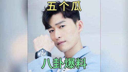 吃瓜娱乐圈八卦背景音乐,揭秘娱乐圈八卦背后的音乐旋律